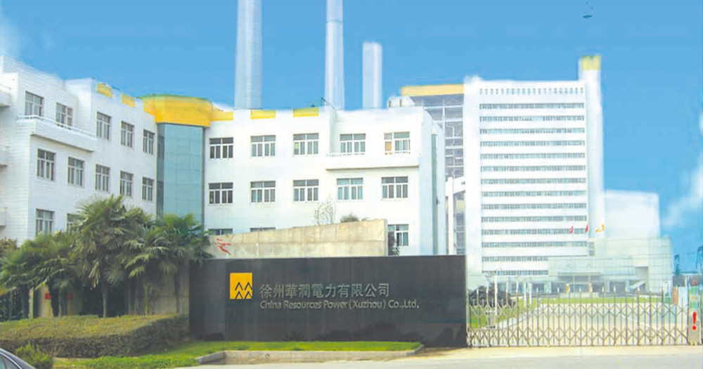 J9国际集团(中国)-官方网站